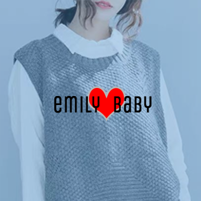 EmilyBaby Haus