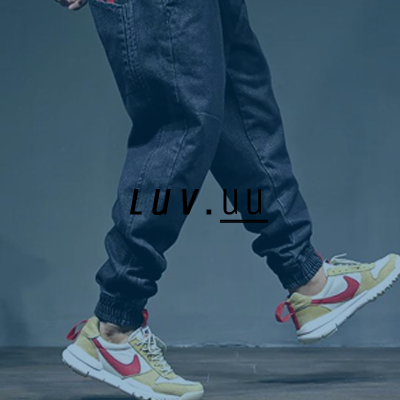 Luv.UU