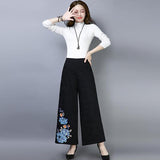 CNY Retro Embroidery Jacquard Pants