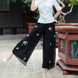 CNY Chiffon Embroidered Split Hem Palazzo Pants