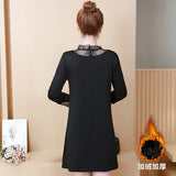 Plus-Size Lace Trim Shift Dress