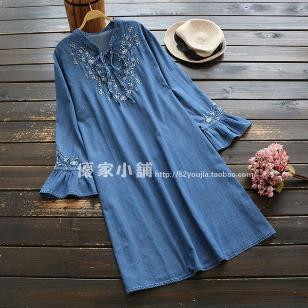 Embroidery Neckline Ruffled Sleeve Dress 574994361079#3938446651139