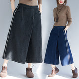 Oversize Elastic Waist A-Line Skirt Pants [Pre-Order] Color: Blue/Black - One Size