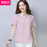 CNY Retro Style Embroidered Tops [Pre-Order] Color: White/Green/Pink - Size: M-2XL 572343132523#3892224471502 572343132523#3892224471503 572343132523#3892224471504 572343132523#3892224471505