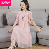 CNY Ethnic Style Embroidery Cheongsam Dress [Pre-Order] Color: Blue/Pink - Size: M-2XL 570688244729#3687858441804 570688244729#3687858441801 570688244729#3687858441802 570688244729#3687858441803