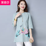 CNY Retro Style Embroidered Tops [Pre-Order] Color: White/Green/Gray - Size: M-2XL 572477633774#3892285427894 572477633774#3892285427895 572477633774#3892285427896 572477633774#3892285427897