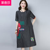 CNY Oversized Ethnic Style Embroidery Dress [Pre-Order] Color: Blue/Gray - Size: M-XL 569944978230#3831359742478 569944978230#3831359742479 569944978230#3831359742477