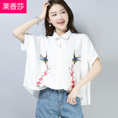 CNY Large Size Retro Embroidery Tops [Pre-Order] Color: White/Green/Orange/Blue - Size: M-2XL 568134647171#3624996192500 568134647171#3624996192501 568134647171#3624996192502 568134647171#3624996192503