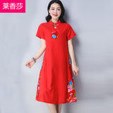 CNY Ethnic Style Embroidery Cheongsam Dress [Pre-Order] Color: Blue/Red - Size: M-2XL 567918280466#3627965161517 567918280466#3627965161516 567918280466#3627965161515 567918280466#3627965161514