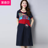 CNY Ethnic Style Embroidery Cheongsam Dress [Pre-Order] Color: Blue/Red - Size: M-2XL 568757830022#3638976448141 568757830022#3638976448140 568757830022#3638976448143 568757830022#3638976448142