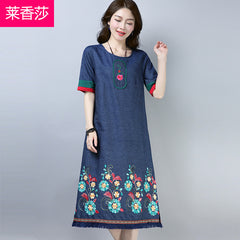 CNY Ethnic Style Embroidery Cheongsam Dress [Pre-Order] Color: Blue/Gray - Size: M-XL 569945382853#3664579864862 569945382853#3664579864863 569945382853#3664579864864