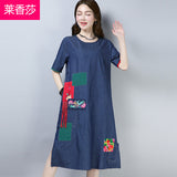 CNY Oversized Ethnic Style Embroidery Dress [Pre-Order] Color: Blue/Gray - Size: M-XL 569944978230#3831359742482 569944978230#3831359742480 569944978230#3831359742481