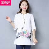 CNY Retro Style Embroidered Tops [Pre-Order] Color: White/Green/Gray - Size: M-2XL 572477633774#3892285427898 572477633774#3892285427899 572477633774#3892285427900 572477633774#3892285427901