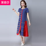 CNY Ethnic Style Embroidery Cheongsam Dress [Pre-Order] Color: Blue - Size: M-XL 567565426633#3615703624215 567565426633#3615703624214 567565426633#3615703624216