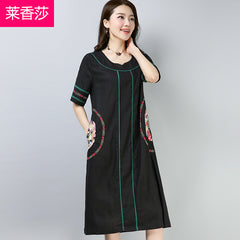 CNY Ethnic Style Embroidery Cheongsam Dress [Pre-Order] Color: Black/Red - Size: M-2XL 568400103791#3630178420242 568400103791#3630178420241 568400103791#3630178420240 568400103791#3630178420239