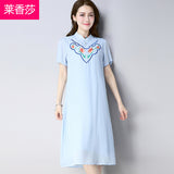 CNY Ethnic Style Embroidery Cheongsam Dress [Pre-Order] Color: Blue/White - Size: M-XL 567835396943#3791426362895 567835396943#3791426362894 567835396943#3791426362896