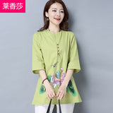 CNY Retro Style Embroidered Tops [Pre-Order] Color: White/Green/Gray - Size: M-2XL 572477633774#3892285427890 572477633774#3892285427891 572477633774#3892285427892 572477633774#3892285427893