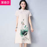 CNY Ethnic Style Embroidery Cheongsam Dress [Pre-Order] Color: Pink/Beige - Size: M-2XL 568045545209#3793191866392 568045545209#3793191866389 568045545209#3793191866391 568045545209#3793191866390