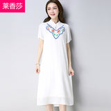 CNY Ethnic Style Embroidery Cheongsam Dress [Pre-Order] Color: Blue/White - Size: M-XL 567835396943#3791426362893 567835396943#3791426362892 567835396943#3791426362891