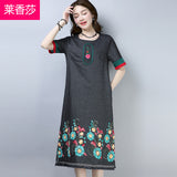 CNY Ethnic Style Embroidery Cheongsam Dress [Pre-Order] Color: Blue/Gray - Size: M-XL 569945382853#3664579864866 569945382853#3664579864867 569945382853#3664579864865