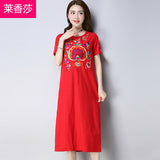 CNY Ethnic Style Embroidery Cheongsam Dress [Pre-Order] Color: Black/Red - Size: M-XL 568123891606#3792473147723 568123891606#3792473147724 568123891606#3792473147725