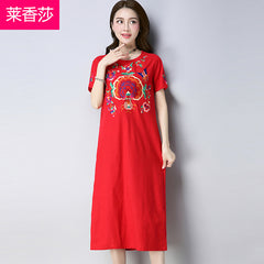 CNY Ethnic Style Embroidery Cheongsam Dress [Pre-Order] Color: Black/Red - Size: M-XL 568123891606#3792473147723 568123891606#3792473147724 568123891606#3792473147725