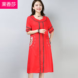 CNY Ethnic Style Embroidery Cheongsam Dress [Pre-Order] Color: Black/Red - Size: M-2XL 568400103791#3630178420235 568400103791#3630178420238 568400103791#3630178420237 568400103791#3630178420236