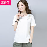 CNY Retro Style Embroidered Tops [Pre-Order] Color: White/Green/Pink - Size: M-2XL 572343132523#3892224471494 572343132523#3892224471495 572343132523#3892224471496 572343132523#3892224471497
