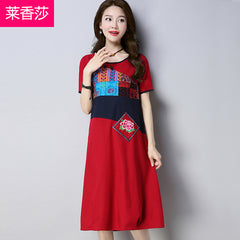 CNY Ethnic Style Embroidery Cheongsam Dress [Pre-Order] Color: Blue/Red - Size: M-2XL 568757830022#3638976448137 568757830022#3638976448136 568757830022#3638976448139 568757830022#3638976448138