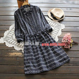 Printed Lattice Tie Dress 558535143424#3636416586290