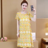 Plus-Size Printed Shift Dress 570983362169#3693065252608 570983362169#3693065252611 570983362169#3693065252605 570983362169#3693065252602 570983362169#3693065252596 570983362169#3693065252599 570983362169#3693065252593