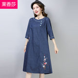 CNY Ethnic Style Embroidery Cheongsam Dress [Pre-Order] Color: Blue/Gray - Size: M-2XL 574947818698#3767623673783 574947818698#3767623673786 574947818698#3767623673785 574947818698#3767623673784