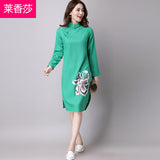 CNY Oversize Ethnic Style Cheongsam Dress [Pre-Order] Color: Blue/Green - Size: M-XL 575051367074#3933277574316 575051367074#3933277574315 575051367074#3933277574314