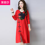 CNY Oversize Ethnic Style Embroidery Cheongsam Dress [Pre-Order] Color: Blue/Red - Size: M-XL 575631360738#3950543826813 575631360738#3950543826812 575631360738#3950543826811
