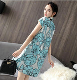 CNY Ethnic Style Embroidered Cheongsam Dress [Pre-Order] Color: Blue - Size: S-XL