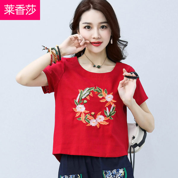 CNY Retro Style Embroidered Tops [Pre-Order] Color: White/Beige/Red - Size: M-2XL 566116919984#3589647200580 566116919984#3589647200581 566116919984#3589647200578 566116919984#3589647200579