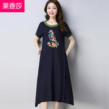 CNY Ethnic Style Embroidery Irregular Cheongsam Dress [Pre-Order] Color: Blue/Red - Size: M-XL 566226225640#3593707656569 566226225640#3593707656568 566226225640#3593707656567