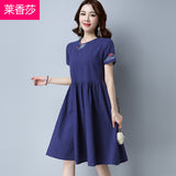 CNY Oversize Ethnic Style Dress [Pre-Order] Color: Blue/White - Size: M-XL 566602827786#3764389987502 566602827786#3764389987503 566602827786#3764389987504