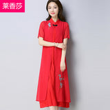 CNY Ethnic Style Embroidery Cheongsam Chiffon Dress [Pre-Order] Color: Blue/Red/White - Size: M-XL 566111616893#3595046061457 566111616893#3595046061458 566111616893#3595046061459
