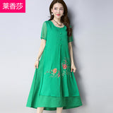 CNY Ethnic Style Embroidery Cheongsam Dress [Pre-Order] Color: White/Red/Green - Size: M-XL 566061692971#3592995340039 566061692971#3592995340041 566061692971#3592995340040