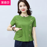 CNY Retro Style Embroidery Tops [Pre-Order] Color: White/Green/Red - Size: M-2XL 565839396994#3589631308565 565839396994#3589631308567 565839396994#3589631308566 565839396994#3589631308568