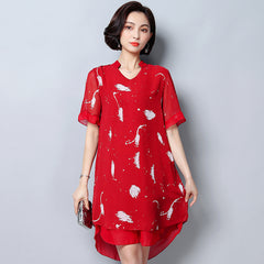 Plus-Size Printed Chiffon Dress 572578697717#3899853583146 572578697717#3899853583144 572578697717#3899853583142 572578697717#3899853583140 572578697717#3899853583138