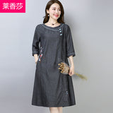 CNY Ethnic Style Embroidery Cheongsam Dress [Pre-Order] Color: Blue/Gray - Size: M-2XL 574947818698#3767623673779 574947818698#3767623673782 574947818698#3767623673781 574947818698#3767623673780