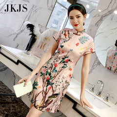 CNY Ethnic Floral Embroidered Cheongsam Dress
