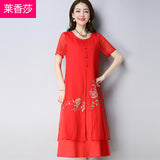 CNY Ethnic Style Embroidery Cheongsam Dress [Pre-Order] Color: White/Red/Green - Size: M-XL 566061692971#3592995340037 566061692971#3592995340036 566061692971#3592995340038