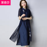 CNY Ethnic Style Embroidery Cheongsam Chiffon Dress [Pre-Order] Color: Blue/Red/White - Size: M-XL 566111616893#3595046061463 566111616893#3595046061464 566111616893#3595046061465