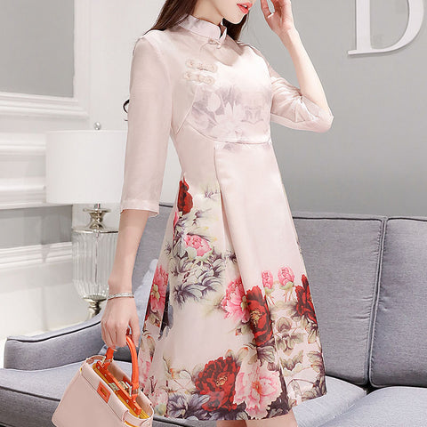 [MuuJi] New Arrivals - Nov'18