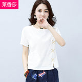 CNY Retro Style Embroidery Tops [Pre-Order] Color: White/Green/Red - Size: M-2XL 565839396994#3589631308560 565839396994#3589631308557 565839396994#3589631308559 565839396994#3589631308558