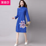 CNY Oversize Ethnic Style Cheongsam Dress [Pre-Order] Color: Blue/Green - Size: M-XL 575051367074#3933277574319 575051367074#3933277574318 575051367074#3933277574317
