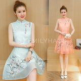 Cny Embroidery Flare Hem Cheongsam Dress [Pre-Order] Color: Pink/navy/blue/white - Size: S-2Xl